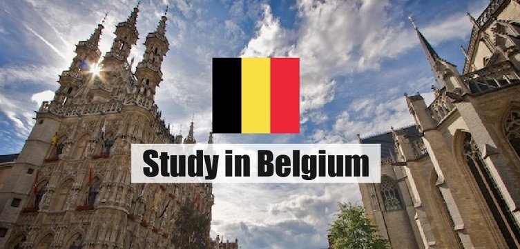 تحصیل در بلژیک