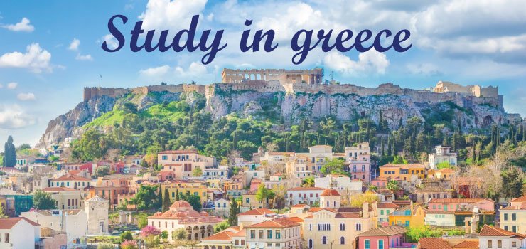 تحصیل و زندگی در کشور یونان